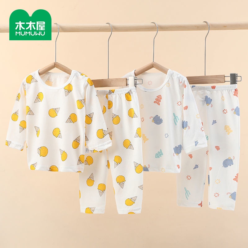 木木屋宝宝套装春夏薄款婴儿家居服空调服睡衣纯棉长袖裤子两件套