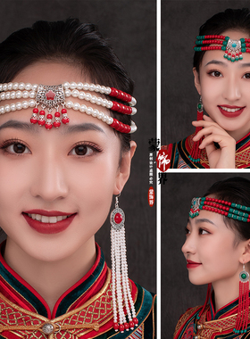 蒙古族舞蹈演出头饰女成人儿童可调节少数民族发饰发带串珠珠头饰