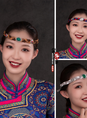 少数民族风编织彩头绳蒙古族发带男女通用舞蹈演出头饰发饰可调节