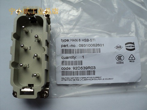 09310062601连接器HARTING六针35