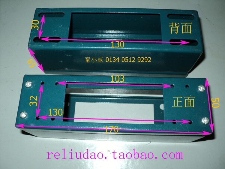 24p芯针接线盒jxh-24p-1热流道模具09330242601集线yudo sino新款