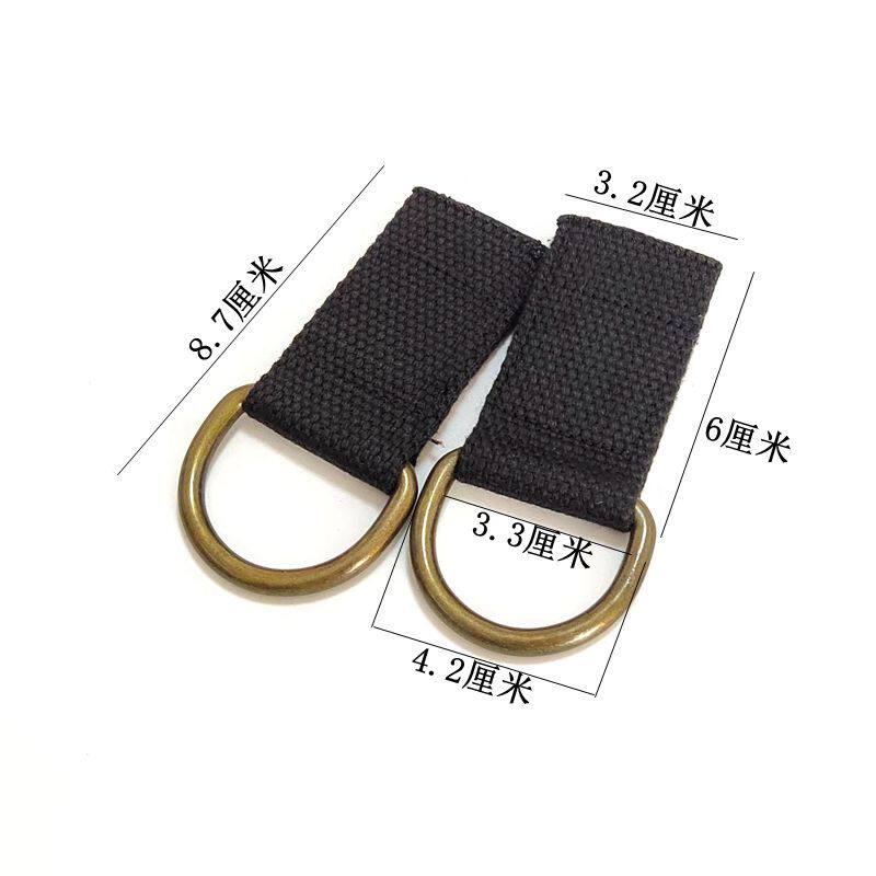 3.2厘米宽涤棉侧耳D扣包配件包带子连接可单肩斜挎包用侧耳耳朵,服饰配件/皮带/帽子/围巾,拎环,淘宝优惠券,粉丝福利购,淘宝优惠卷