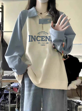 学生纯棉Polo领插肩卫衣秋冬加厚