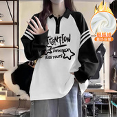 学院风撞色polo领插肩卫衣少女大童加绒加厚初中高中血色宽松上衣