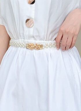2026正流行不勾丝珍珠腰带女