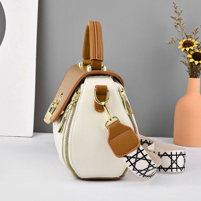 女包高端大气上档次2024