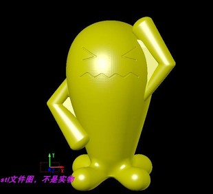 果然翁宝可梦神奇宝贝动漫三维立体图圆雕图纸stl文件机3d打印模