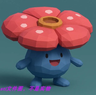 霸王花几何刻面宝可梦神奇宝贝口袋妖怪三维立体stl文件3d打印