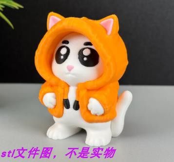 斗篷猫帽衫猫宠物动物动漫三维立体stl文件图雕刻3D打印模型素材