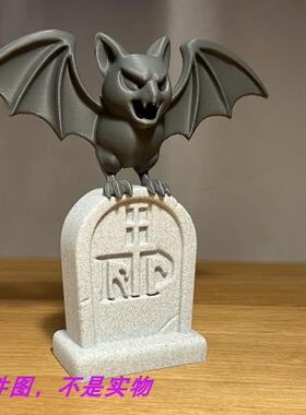 蝙蝠墓碑石碑万圣节棺材恐怖三维立体圆雕stl文件图3d打印模型