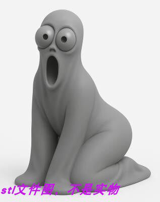 幽灵尖叫头骨万圣节圣诞节三维立体stl文件雕刻3D模型素材