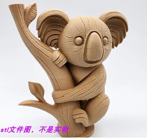 考拉动物宠物摆件机雕扫描三维立体圆雕stl文件雕刻3D打印模型