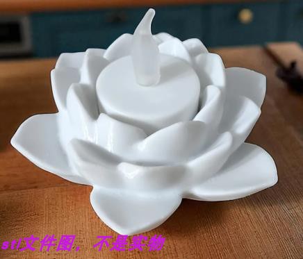 莲花烛台荷花花盆花朵烟灰缸扫描图三维立体stl文件3D打印模型图