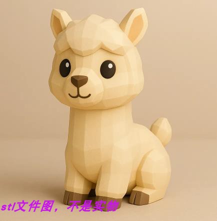 羊驼几何刻面多边形海洋生物手工木雕stl文件图3d打印模型素材