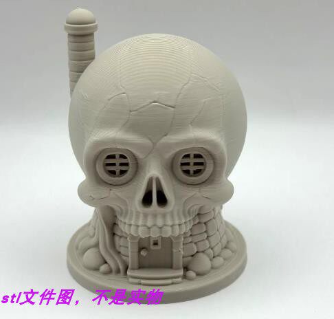 头骨房子骷髅人物恐怖形象三维立体stl文件图3D模型素材