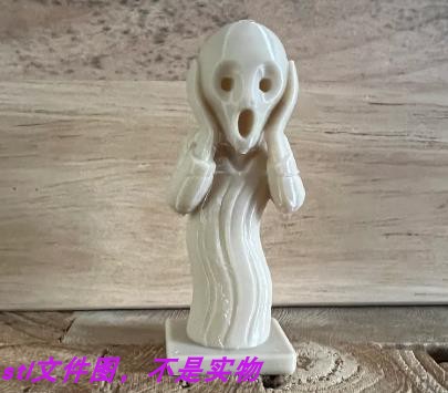 毕加索幽灵鬼魂头骨骷髅人物恐怖三维立体stl文件图3D模型素材