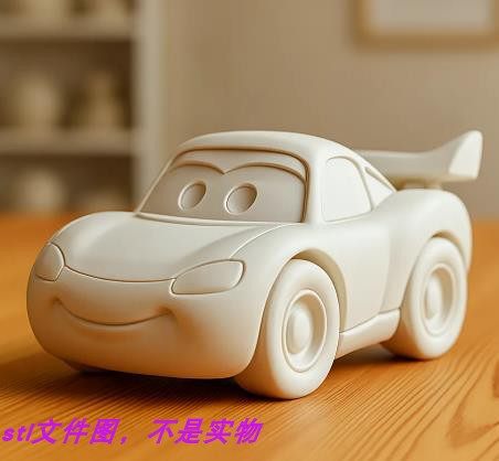 迪士尼赛车总动员汽车轿车三维立体图stl雕刻图3d打印模型素材