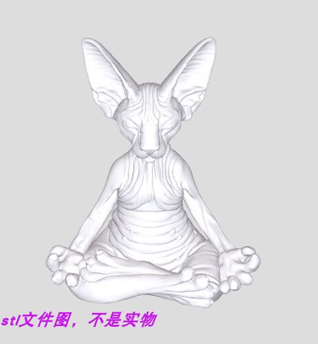 无毛猫咪祈祷冥想坐禅动物打坐瑜伽摆件三维stl文件图3d打印模型