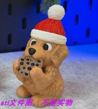 小狗吃饼干圣诞帽动物宠物扫描图三维立体stl文件雕刻3D模型素材