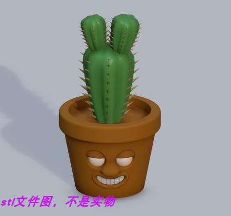 仙人掌植物盆栽卡通三维立体图纸stl文件雕刻机3D打印模型素材