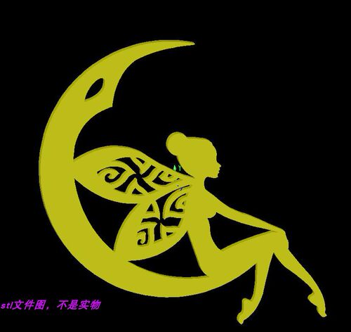 花仙子蝴蝶仙子月亮少女三维立体图stl文件雕刻机3D打印模型素材