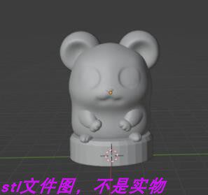 老鼠仓鼠动物宠物三维立体圆雕stl文件雕刻机3D打印模型素材