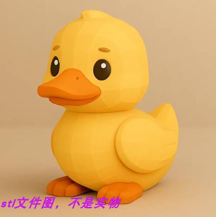 鸭子几何刻面多边形动物宠物手工木雕stl文件图3d打印模型素材