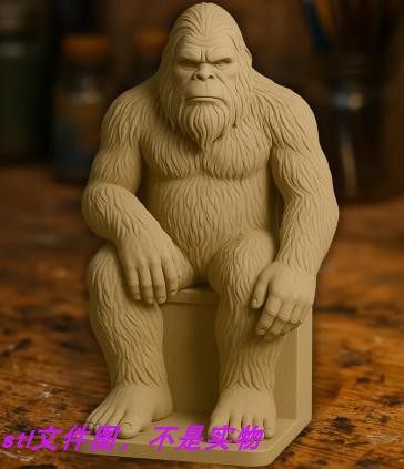 大脚怪野人原始人建模三维立体图stl文件雕刻机3D打印模型素材
