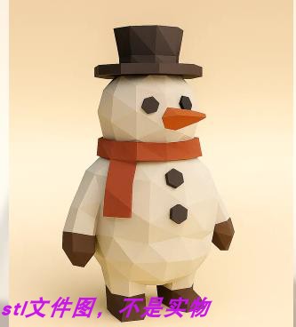 雪人圣诞节切面刻面多边行三维立体stl文件3D打印模型素材
