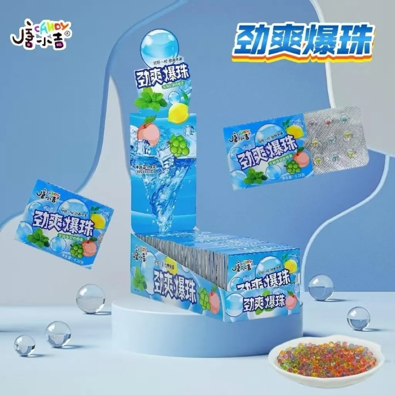 劲爽清新爆糖珠薄荷爆浆口腔爆珠非提神上班接吻糖丸约会休闲零食