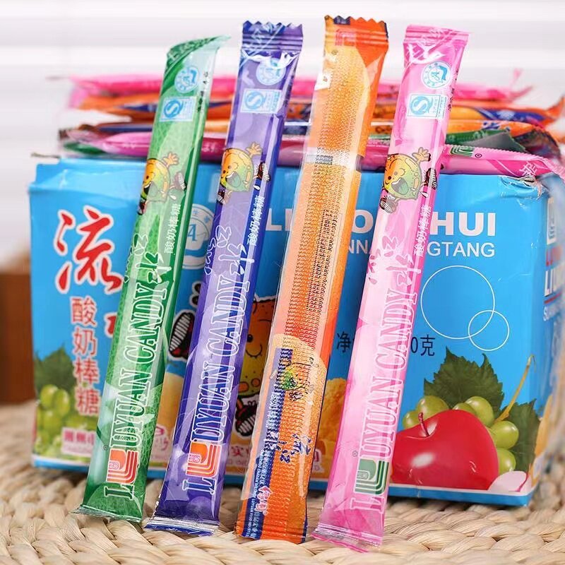 流口水酸奶棒奶糖棒棒糖软糖90后怀旧儿时童年糖果零食休闲食品