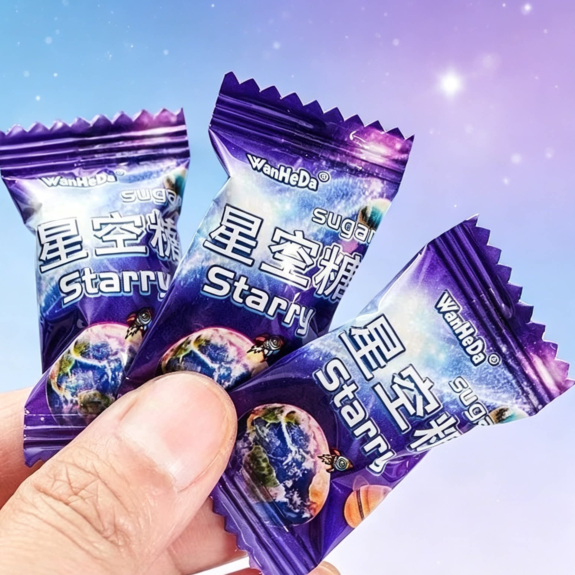 520星空糖盒装送男女友情人节可爱少女心儿童零食生日礼物