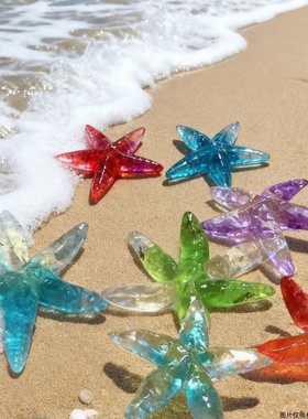 海星软糖混合水果味橡皮糖Q弹爽口酸甜网红色星软糖摆摊零食