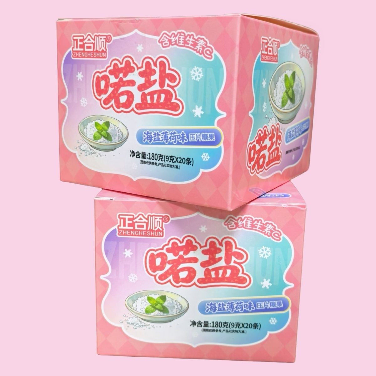 五色彩盒糖海盐薄荷味压片糖混合水果味接吻糖办公室宿舍分享糖果