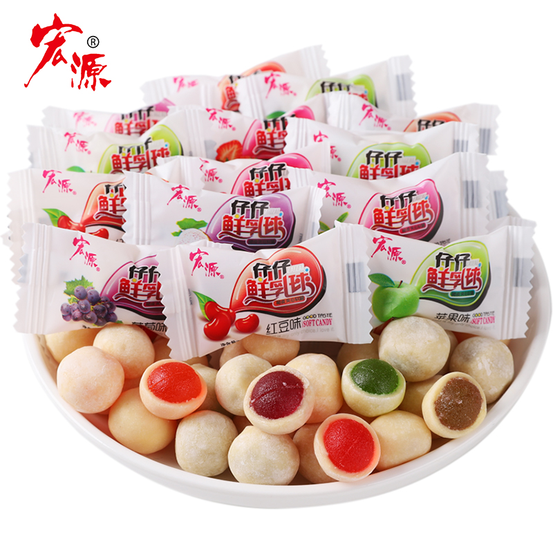 鲜乳球散装水果味糖果苹果味香芋味葡萄味休闲零食年货