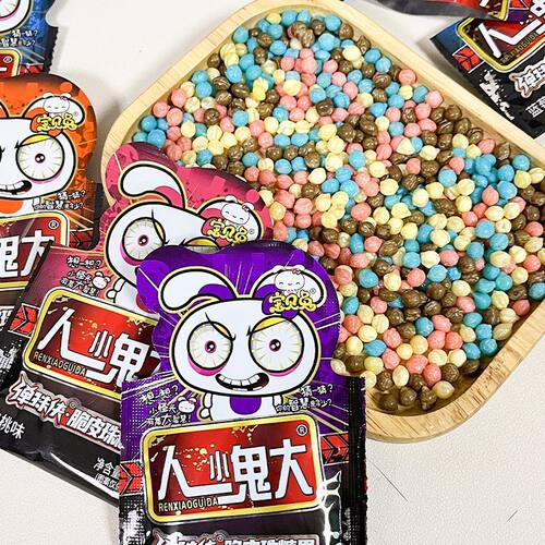 宝贝兔人小鬼大弹珠侠脆皮珠草莓味混合口味充气糖果怀旧休闲零食