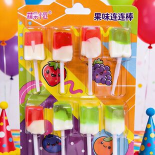 新年糖果棒棒糖年货节走亲戚拜年送礼小零食批发喜糖果味连连棒