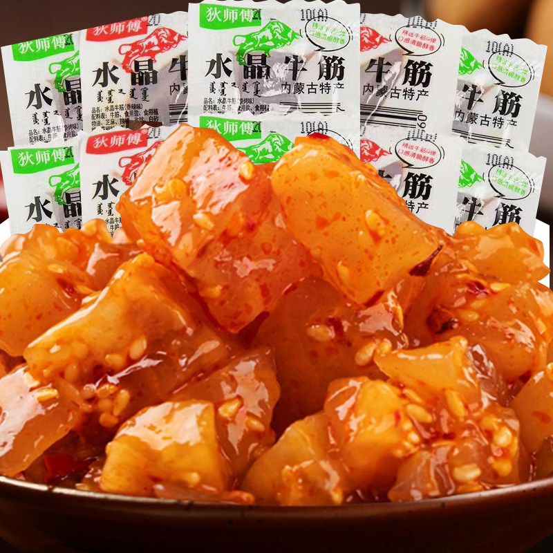 内蒙古牛蹄筋开袋即食解馋营养小零食休闲健康熟食品