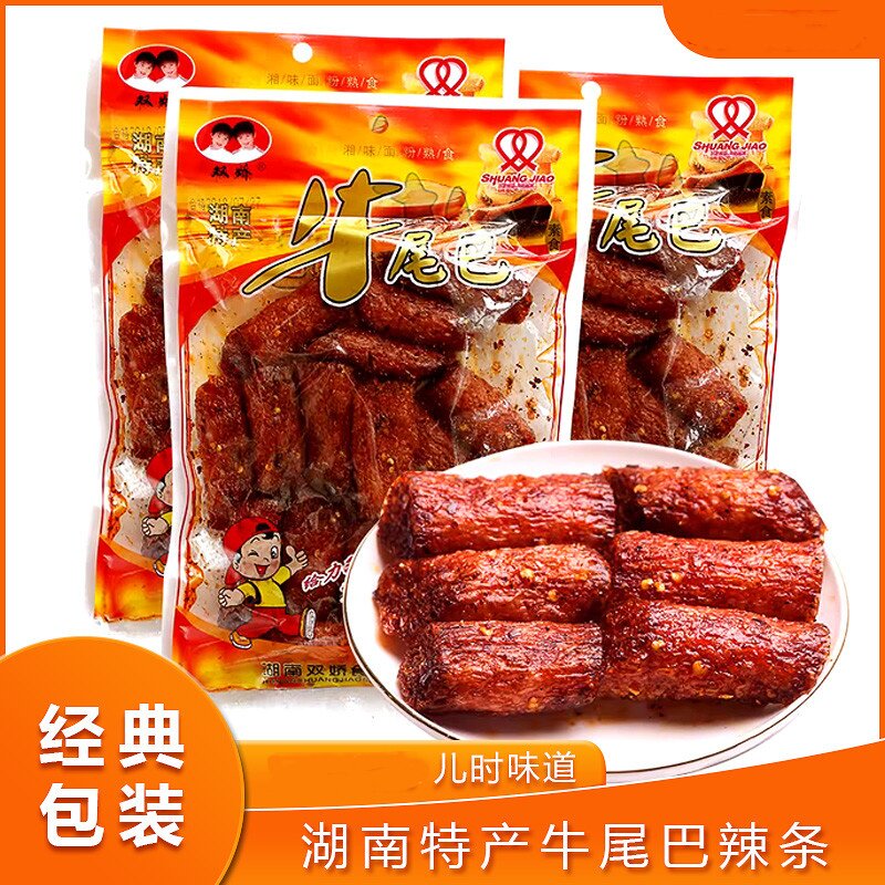 素牛尾巴辣条辣棒8090后童年经典怀旧麻辣面筋零食解馋小吃