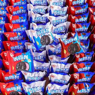 【多口味】奥得利夹心脆威化饼干巧克力味条办公室零食分享装