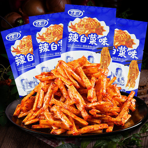 辣白菜味辣条童年儿时经典怀旧麻辣小零食校园五毛钱休闲小吃