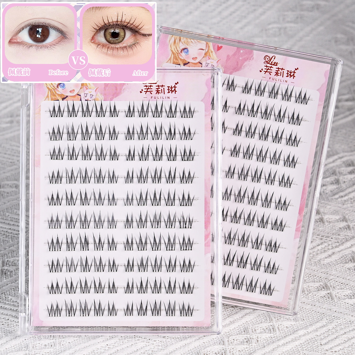 酥茶自然假睫毛透明梗懒人嫁接感