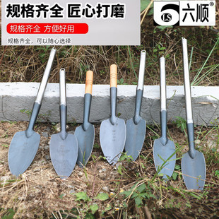 种花菜小铲子挖野菜锰钢户外挖土神器工具园艺家用种菜专用铲赶海