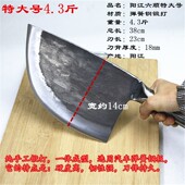 菜刀砍骨刀加厚家用大骨刀斩骨刀剁骨刀商用砍骨头专用刀砍骨剁骨