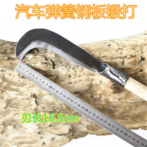 竹刀农用割草除草刀左手