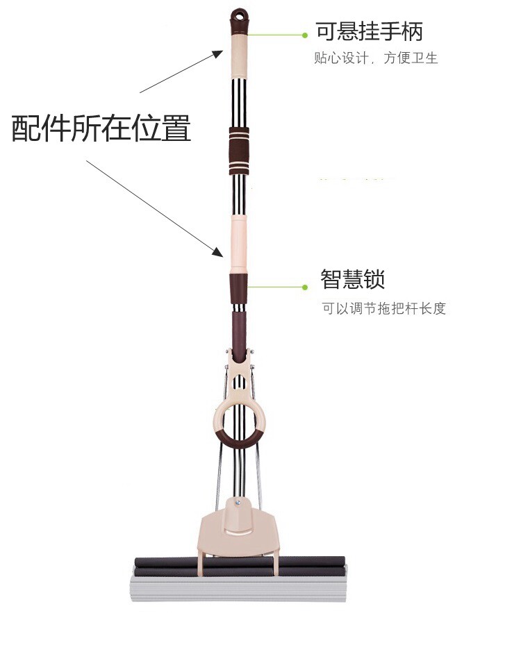 挤水胶棉拖把配件塑料手柄智慧锁免手洗海绵拖布悬挂柄家用包邮