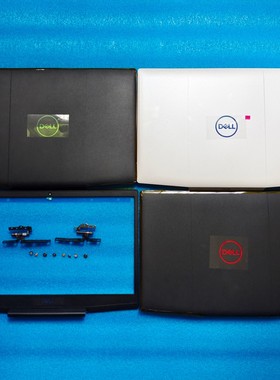 戴尔游匣DELL G3 3590 3500 P89F 外壳A壳B壳D壳底壳边框上顶壳盖