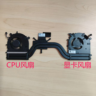 14ACH IHU 散热片 联想 风扇 散热器 小新Pro 2021款 原装 ITL