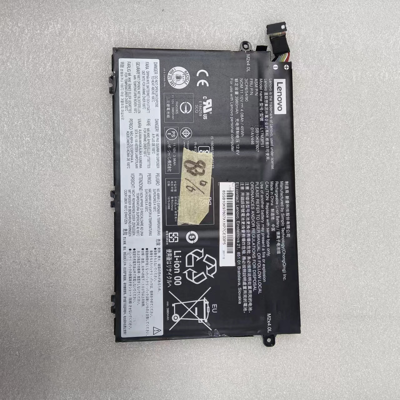 E480E580E14E15原装电池