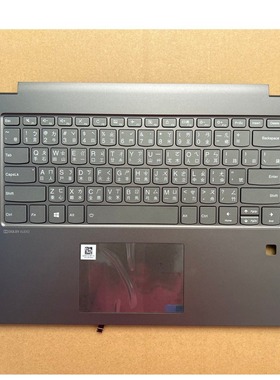 联想 ideapad C340-15 IML IIL C壳键盘 指纹孔 黑色繁体 触摸板
